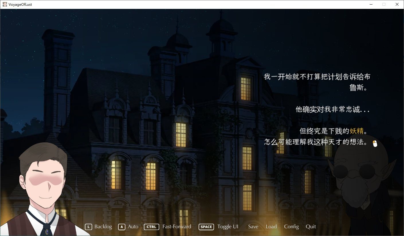 NTRMAN游戏合集 欧美SLG 详情图 6